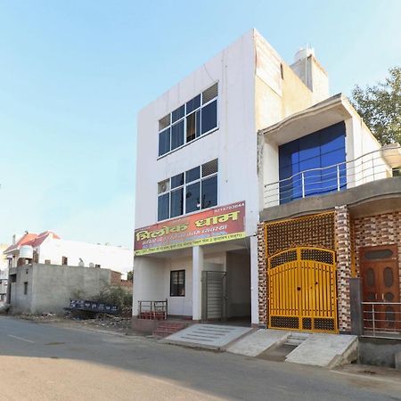 Hotel Oyo 69378 Trilok Dham Vrindāvan Exterior foto